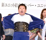 �O�����A�����܂��Ă��� �R���Z�b�g�œo�ꂵ�u�d����������!�v 