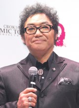 �R���b�P�A�F�{�n�k�Łg�����h�ɒ��Ӂu�󂫑��Ƃ��C�����āv 