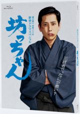 �y�I���R���z���E��{�a��剉�w�V�������xDVD&BD�h���}���哯����� 