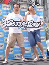 �F�{�փG�[���𑗂����g�����f�B�G���W�F�� �iC�jORICON NewS inc. 