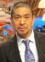 ���{�l�u�A�����c�C�[�g�ɕ���u�����v�@�k�Џ��̊g�U�́g���Ȃ��h 