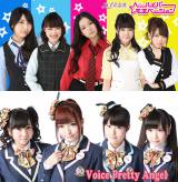 �n�C���`�A���̃��M�����[�ԑg������@������A�C�h���Ƃ̃K�`���R�o�g�� 