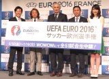 wUEFA EURO 2016TM TbJ[BI茠x̐씭\ɏoȂ()yieBEqfAkVAnzWb`AXؑvARZi (C)ORICON NewS inc. 