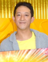 �o���G�e�B�w�E�\�̂悤�Ȗ{���̏u�� 30�b��ɐ�Ό�����TV�x�̎��^���ނɏo�Ȃ����T�o���i�̍����ΗY �iC�jORICON NewS inc. 