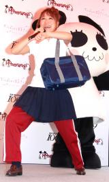 ��ؓށX�A���J�����ɑ�Ƃ�u�A�肽���`���v �������́g�͂ɂ탋�b�N�h�œo�� 