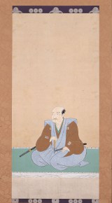 �u�^�c�ۓW�v�o���D�� ���&���j�t�@���̊֐S�W�߂� 