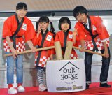 �������j�Y�@�g�����Ȗ��h���؂Ɋ��Q�u�l���䖳���ɂ������΂��c�v 