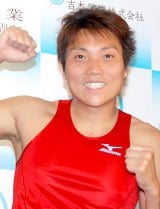 �T�o���i�E���ؐ^���A��2�q�����a���@�����E�����ΗY���j�� 