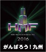 �w�n�E�X�e���{�XFES�x�ɟO��46�o���� �����݂Ȃ���B�����T�|�[�^�[�� 