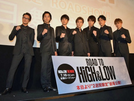fwROAD TO HiGH&LOWx䂠ɓod()sAAc[AcTAؐLVARYA (C)ORICON NewS inc. 