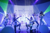 CYBERJAPAN DANCERS=音楽フェスティバル『SENSATION』プレスカンファレンス 