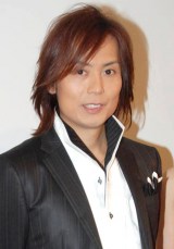 ��������A�񂭁��Ȃ̎莆�ɗ܁u�܂��ƂŃp�[�e�B�[���܂��傤�v 