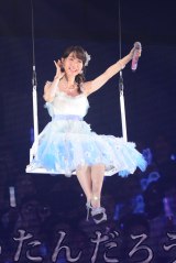 ���݂�̃u�����R�ɏ���āu�镗�̎d�Ɓv=�w���ؗR�I 1st Tour �`�Q�Ă��o�߂Ă��䂫��񃏁[���h ���{�c�f�݁[��Ȗ����ɂ������Ⴄ�����`�x��������2���� 