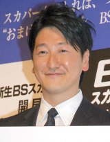 DV�����񓹂̖x�����A�^�f��ے�@����������Ԃ߂�LINE���� 