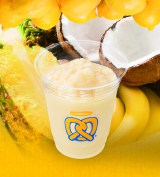 �A���e�B�E�A���Y�A�l�C�h�����N�ɐV�t���[�o�[�u�p�C�����R�R�i�b�c�v 