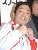 �c�����c�w���E�g���C�A�X�����I�茠�x�ɒ���ց@�u��Ȃ��A�|���v�̕��@���� 