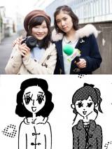 ����䝗D�剉�h���}�w���������x ���D�Ɩ���Ƃ̗��̐^����? 