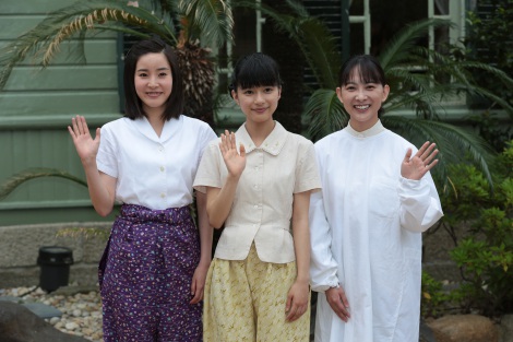 芳根京子、蓮佛美沙子＆谷村美月らと『べっぴんさん』撮入「ついに、この日が」 | ORICON NEWS