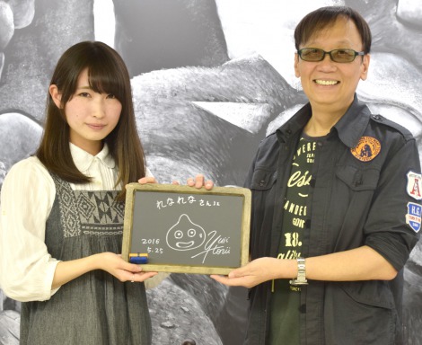 画像 写真 ドラクエ 新宿駅の巨大黒板アートに かいしんの一撃 堀井雄二氏が ロトのつるぎ で一掃 4枚目 Oricon News