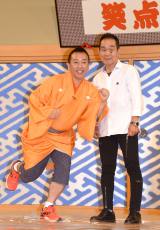 �щƂ������w24���ԃe���r�x�}���\�������i�[�Ɍ��� �ܖڂŌ��Ӂu�撣��܂��v 