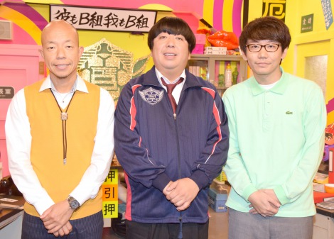 画像 写真 バナナマン日村 相方 設楽の人気番組に便乗 クレイジージャーニー と思って 2枚目 Oricon News