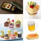 �Ó}�̂�������ցg���̓��X�C�[�c�h���X 