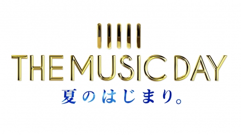 72̓{ern^yԑgwTHE MUSIC DAYx̑iɗENĂ (C){er 