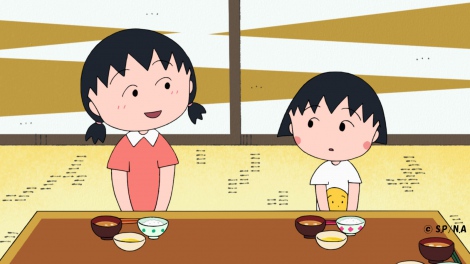 画像・写真 | 2代目『まる子』姉が初回放送 ネット上では