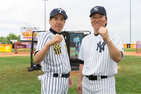 松井秀喜氏 チームヤンキースでリアル野球ban対決に再挑戦 Oricon News