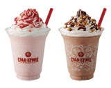 �l�C�A�C�X�P�[�L���V�F�C�N��! �R�[���h�E�X�g�[���̐V�h�����N 