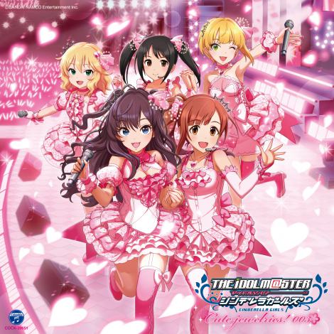 AowTHE IDOLM@STER CINDERELLA MASTER Cute jewelries! 003xo1 