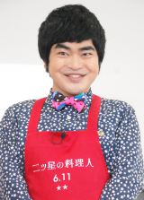 �����ȁA�f��C�x���g���o�� �L���L���̃_���X�Ő���グ 