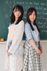 �T�؍�46�E�V����&����݂Ȃ݁A�_�u�����剉�Ɂu��{������č��������v 