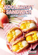 KKD�A�C�X�T���h�C�b�`�A�V�t���[�o�[�́g�}���S�[&�p�C���h 