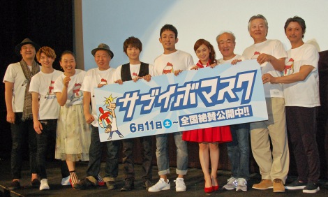 画像 写真 ファンキー加藤 主演映画初日にも謝罪 平愛梨がフォロー 元カレ の加藤が本当に申し訳ありませんでした 3枚目 Oricon News