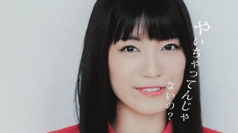 画像 写真 Miwa 26歳誕生日は 湯船の中で迎えました 10枚目 Oricon News