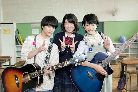 さくらしめじ 新曲は初のドラマタイアップ 青春ラブストーリー こえ恋 主題歌 Oricon News
