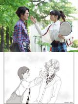 �w����Ƃ̐l�X�x���얟��𒉎��ɍČ��������ʃV�[�� 