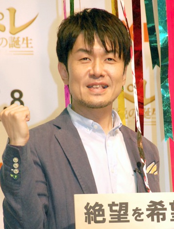 土田晃之の画像 写真 吉田麻也 来月結婚の長谷部誠を祝福 詳細知らず苦笑 そういう人です 7枚目 Oricon News