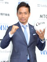 ���F�C�s�A���������̒��J�������j���u����z�����Ƃ́v 