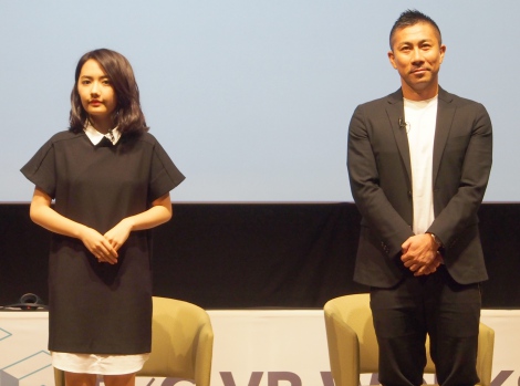 『F×G VR WORKS』VR体験記者発表会に出席した(左から)椎木里佳氏、前園真聖氏 (C)ORICON NewS inc. 