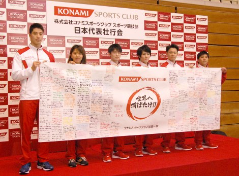 藤井拓郎の画像 写真 男子体操 内村航平選手 メダルの自信は 1 5枚目 Oricon News