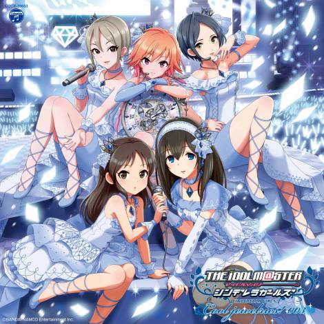 AowTHE IDOLM@STER CINDERELLA MASTER Cool jewelries! 003xo1 
