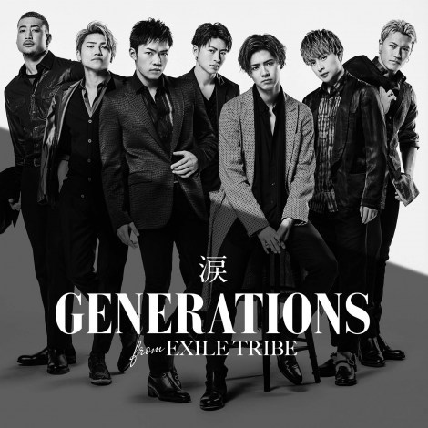 GENERATIONS from EXILE TRIBEu܁v 