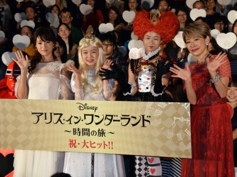 画像 写真 深田恭子 純白ドレス 天然ボケで魅了 アリス 声優続投 うれしい 2枚目 Oricon News