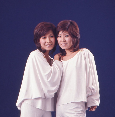 画像 写真 双子デュオ ザ ピーナッツの伊藤ユミさん死去 75歳 1枚目 Oricon News