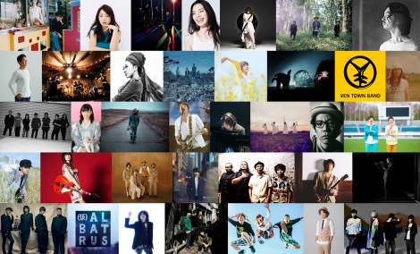 今夏開催 Reborn Artfestival Apbankfes16 がwowowで放送決定 Oricon News