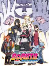 �y�I���R���zNARUTO�V����wBORUTO�xBD����1�� 