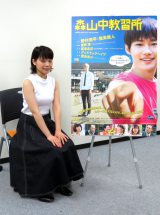 ���ڏ��D�E�݈�䂫��  �w�^�c�ہx�̐��E�ɋْ� 