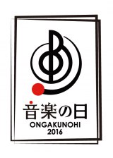 �K�c���S�ATBS�w���y�̓��x�ɏo������ 